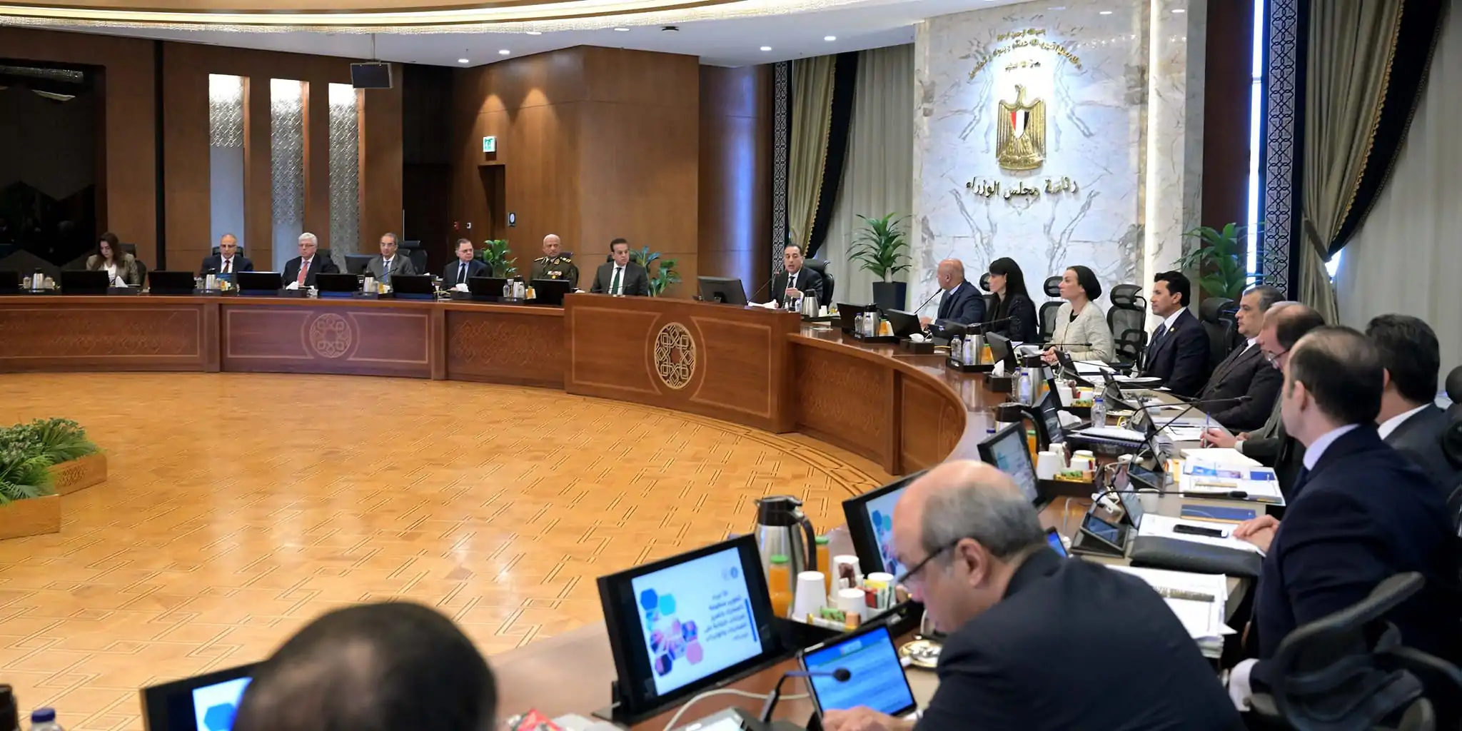 بيان رسمي … مواعيد عمل القطاع المصرفي خلال شهر رمضان المبارك لعام 2025 للموظفين والعملاء