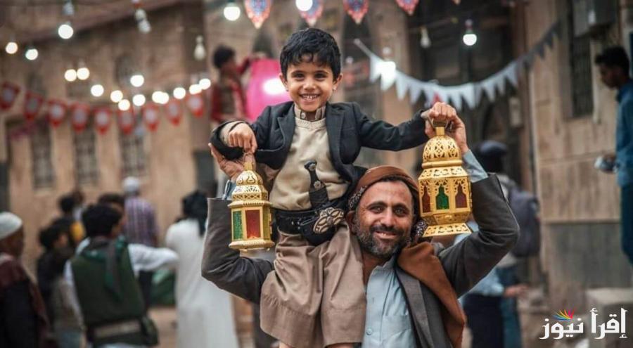 “اقترب الشهر المبارك”.. موعد اول يوم رمضان في اليمن 2025 ومواعيد الصلاة في الشهر الكريم