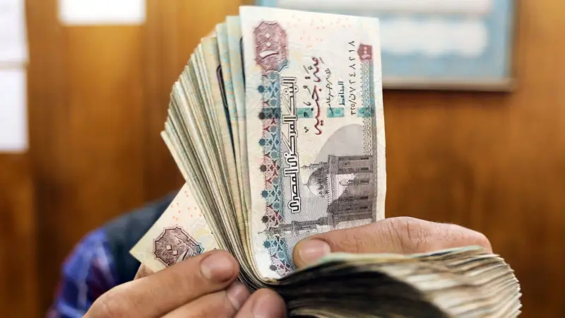 موعد صرف المعاشات شهر مارس 2025 بحسب قرار الهيئة القومية للتأمين الاجتماعي