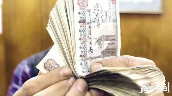 التأمينات الاجتماعية تُعلن.. موعد صرف معاشات شهر مارس بالزيادة الاخيرة 2025 وجدول شرائح المعاشات الجديد