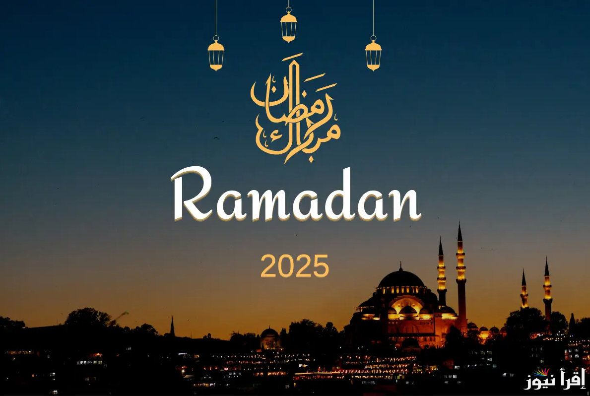 “ومن الليل فتهجَّد”.. موعد صلاة التهجد في جدة 2025 في رمضان 1446 وميعاد انتهائها