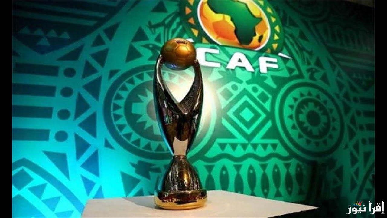 “برعاية قطر” موعد قرعة دوري ابطال افريقيا 2025 والفرق المتأهلة الي دور الـ8
