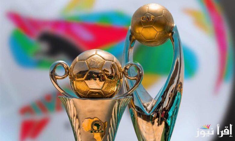 “الكاف يقرر” موعد قرعة ربع نهائي دوري ابطال افريقيا 2025 وكأس الكونفدرالية والقنوات المفتوحة المجانية الناقلة