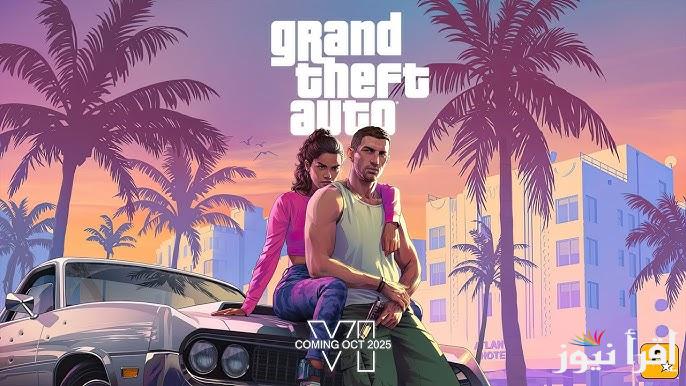 جاتا 6 .. موعد نزول لعبة gta 6 الجديدة 2025 النسخة السادسة من لعبة جاتا والمميزات الخاصة بها