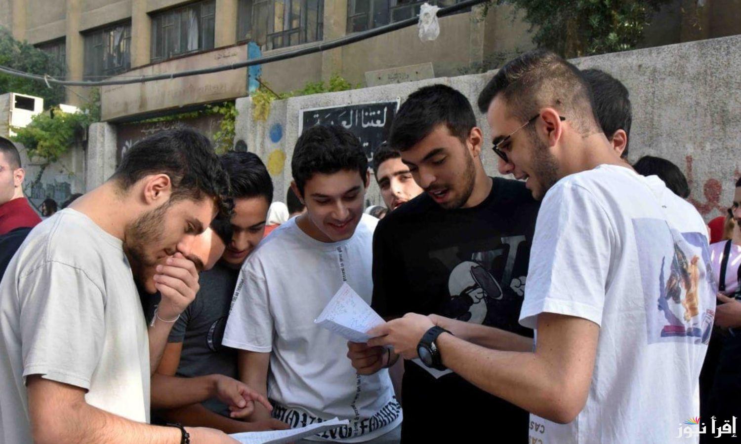 “مبروك مقدماً” نتيجة الشهادة الاعدادية الترم الأول 2025 محافظة المنيا برقم الجلوس