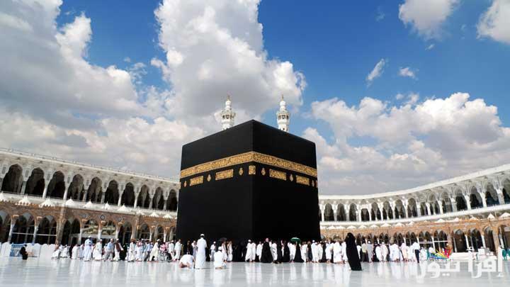 رابط منظومة الهيئة العامة لشؤون الحج والعمرة في ليبيا نتيجة قرعة الحج 2025 وخطوات الاستعلام عبر hajjaj.hajj.gov.ly