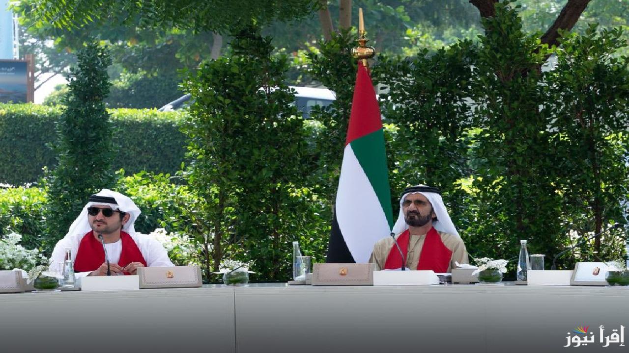 وزارة التغير المناخي والبيئة بالإمارات تطلق نظام الإقامة الزرقاء .. مميزاتها وكيفية الحصول عليها