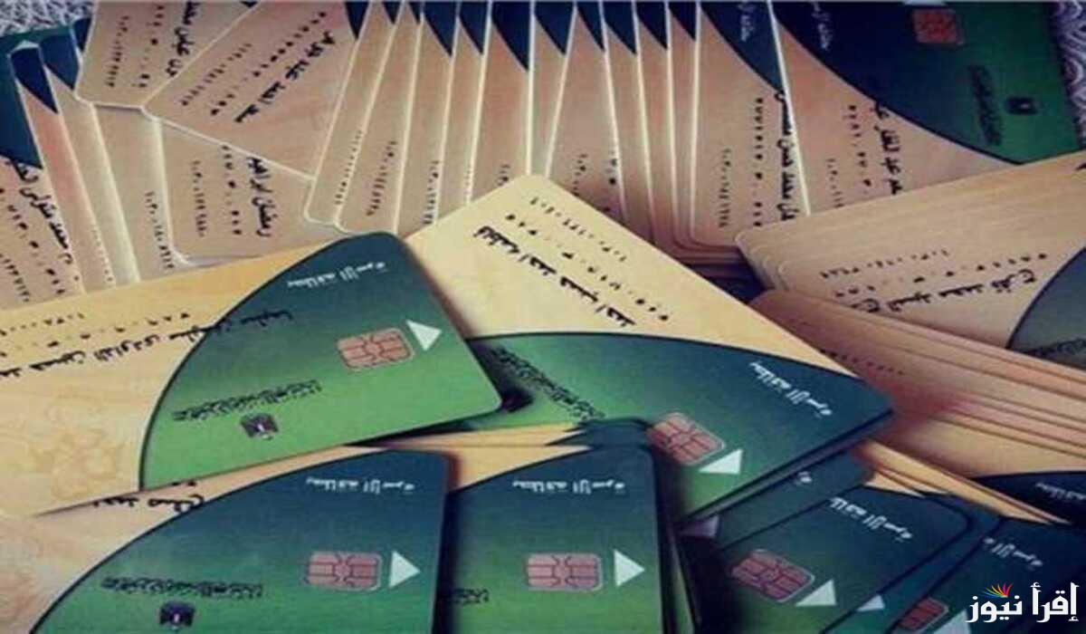 زياده التموين في شهر رمضان 2025 .. دعم إضافي للأسر الأكثر احتياجًا