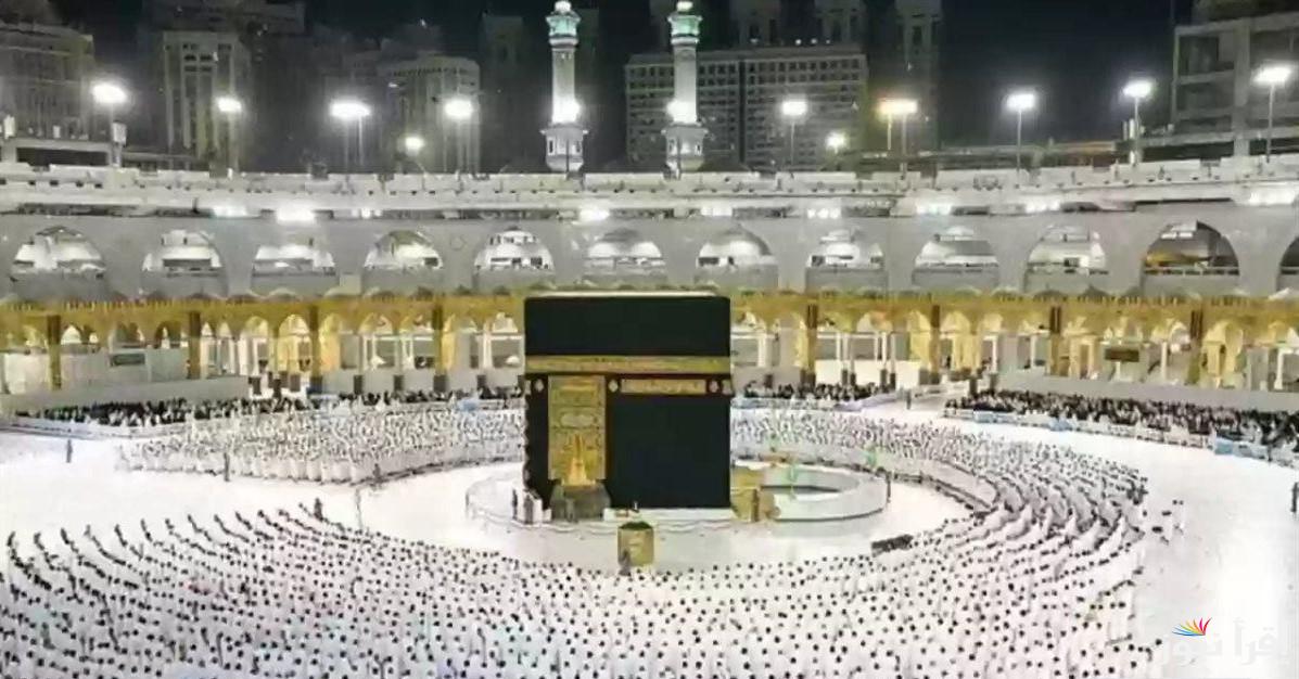 فتح الآن.. رابط تسجيل حجز اعتكاف في المسجد الحرام 1446/2025 alharamain.gov.sa واهم الشروط المطلوبة
