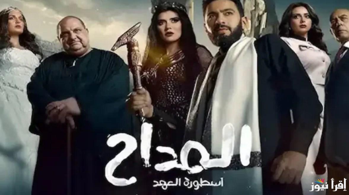 “صابر اسطورة العهد” موعد عرض وإعادة الحلقة 15 من مسلسل المداح 5 الجزء الخامس والقنوات الناقلة