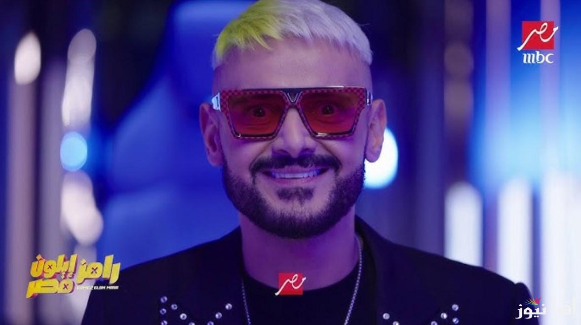 الضحية الثانية.. برنامج رامز إيلون مصر الحلقة الثانية 2 عبر قناة أم بي سي مصر