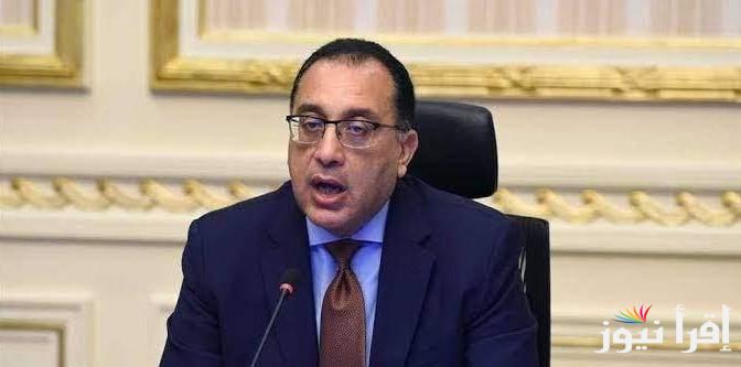 أخبار مُفرحة.. سن التقاعد الجديد 2025 ومكافاة نهاية الخدمة
