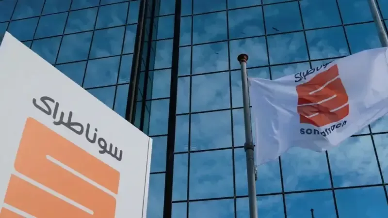 sonatrach.com ..اعلان رابط نتائج مسابقة سوناطراك 2025 في الجزائر للتوظيف خلال ايام