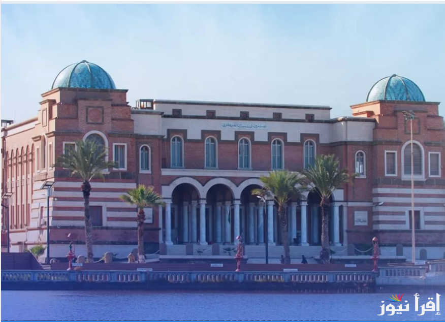 احجز 4000 دولار.. منظومة حجز الدولار 2025 من مصرف ليبيا المركزي عبر الموقع الرسمي cbl.gov.ly