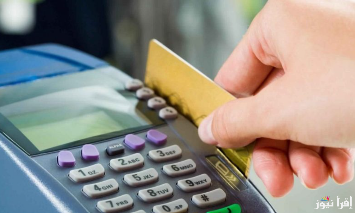 رسمياً.. آخر موعد لصرف زيادة التموين 2025 والفئات المستحقة لصرفها