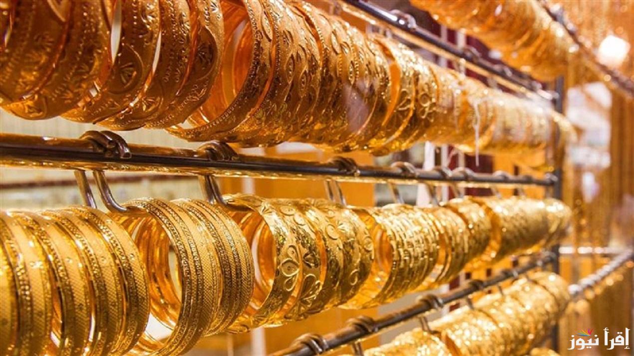 “عيار 21 يخالف التوقعات”.. أسعار الذهب اليوم الإثنين 10 مارس 2025