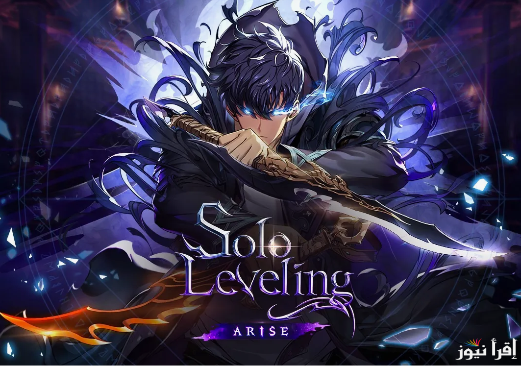 موعد عرض انمي Solo Leveling الموسم الثاني الحلقة 11 الحادية عشر علي منصة Crunchyroll