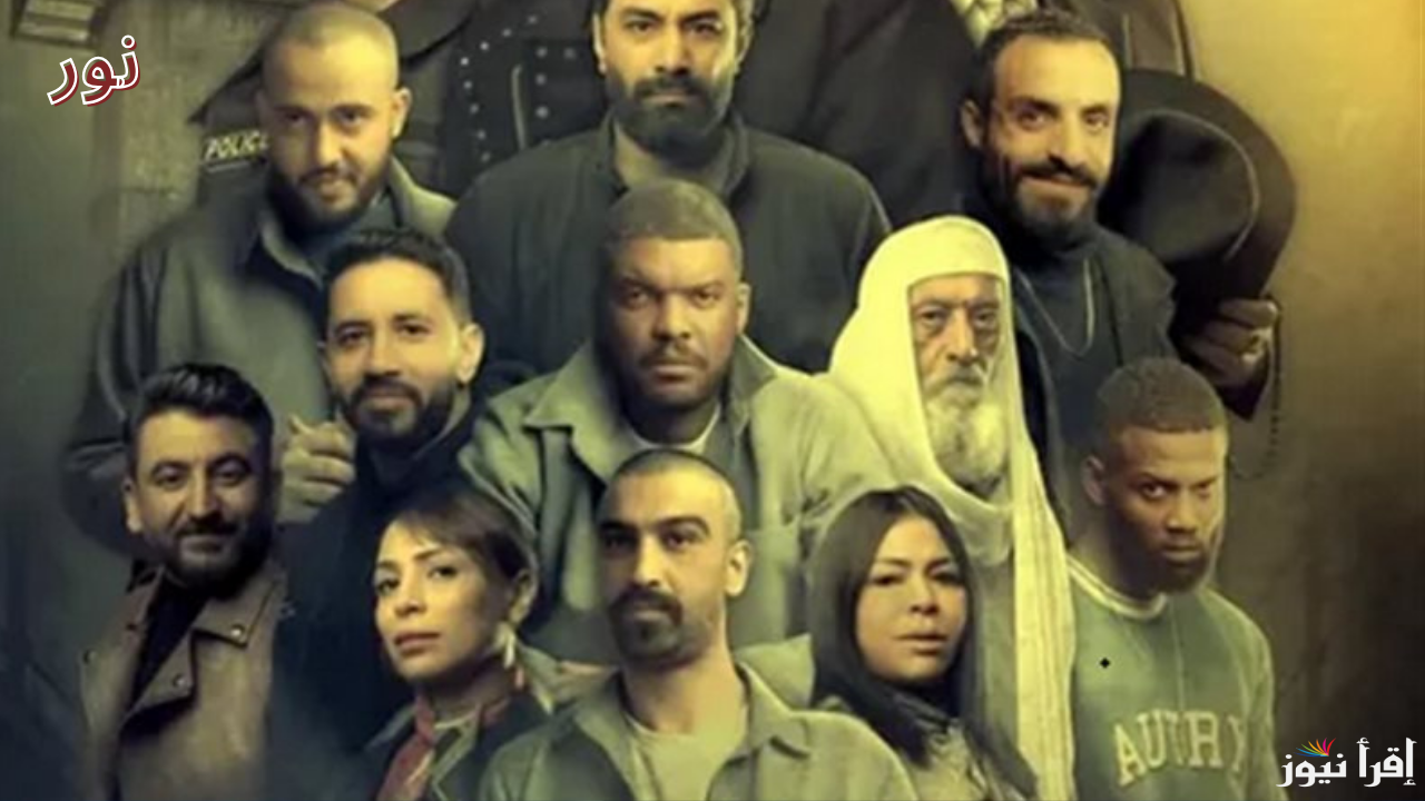 موعد مسلسل لوك لوك مع أشرف الشريف رمضان 2025 الجزء الثاني والقنوات الناقلة