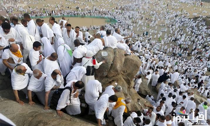 موقع حملة الراجحي للحج المجاني 1446 واهم شروط التسجيل إلكترونيا
