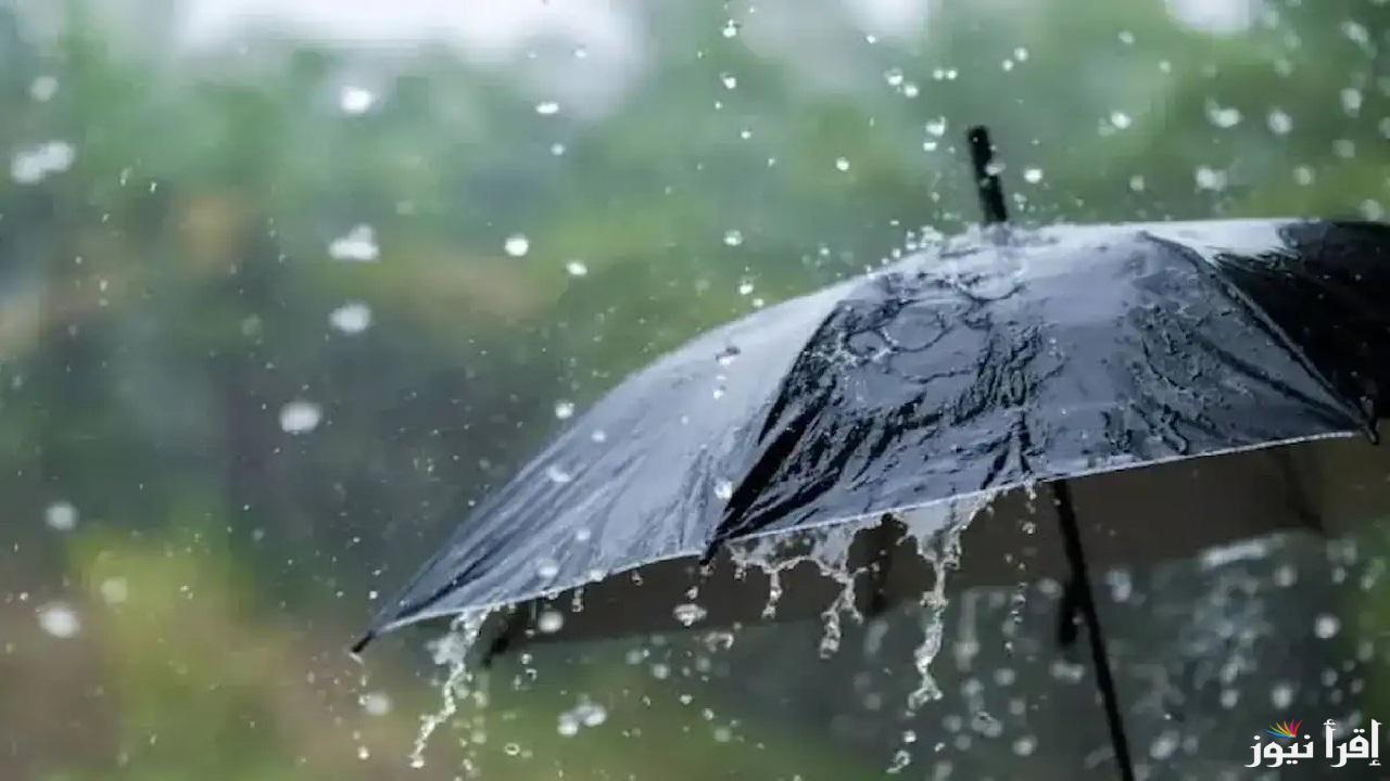 أحوال الطقس.. أمطار رعدية ورياح قوية في عدة ولايات جزائرية وتحذيرات للسكان والمواطنين
