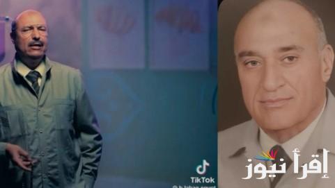 ‎اعلان بلبن المسيء للعبد 2025 ورد المجلس الأعلى للإعلام