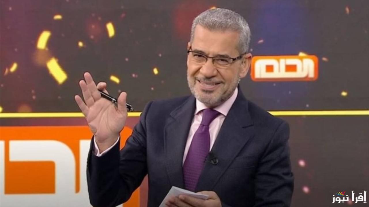 “هتكسب بضغطة زر” الاشتراك في مسابقة الحلم 2025 والتفاصيل الكاملة عن أهم الخطوات والأرقام