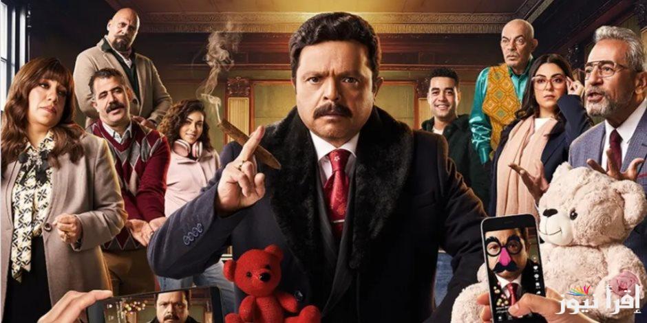 الحلقة 27 من مسلسل شهادة معاملة أطفال بطولة محمد هنيدي في رمضان 2025