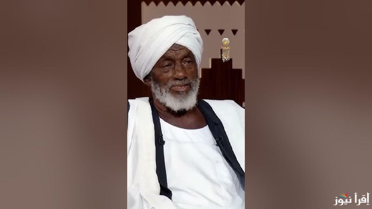 الساحر التائب حامد ادم الليوان من السحر إلى التوبة.. قصة تحول ساحر بعد 17 عامًا