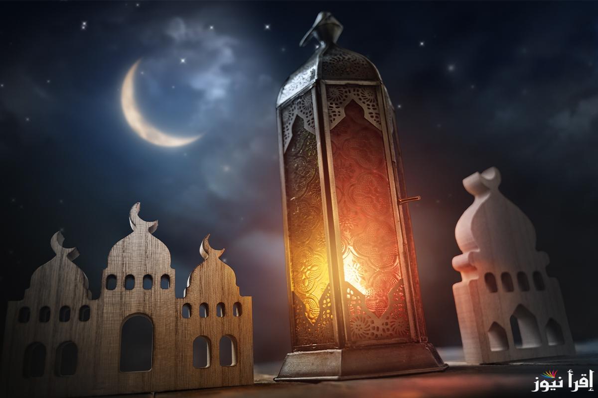 دليلك الشامل.. امساكية شهر رمضان 2025 وعدد ساعات الصيام وأفضل الأدعية