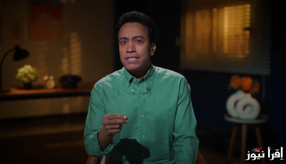 “نجاح صادم” برنامج قطايف في رمضان 2025 مع سامح حسين وموعده على منصات التواصل الاجتماعي واليوتيوب