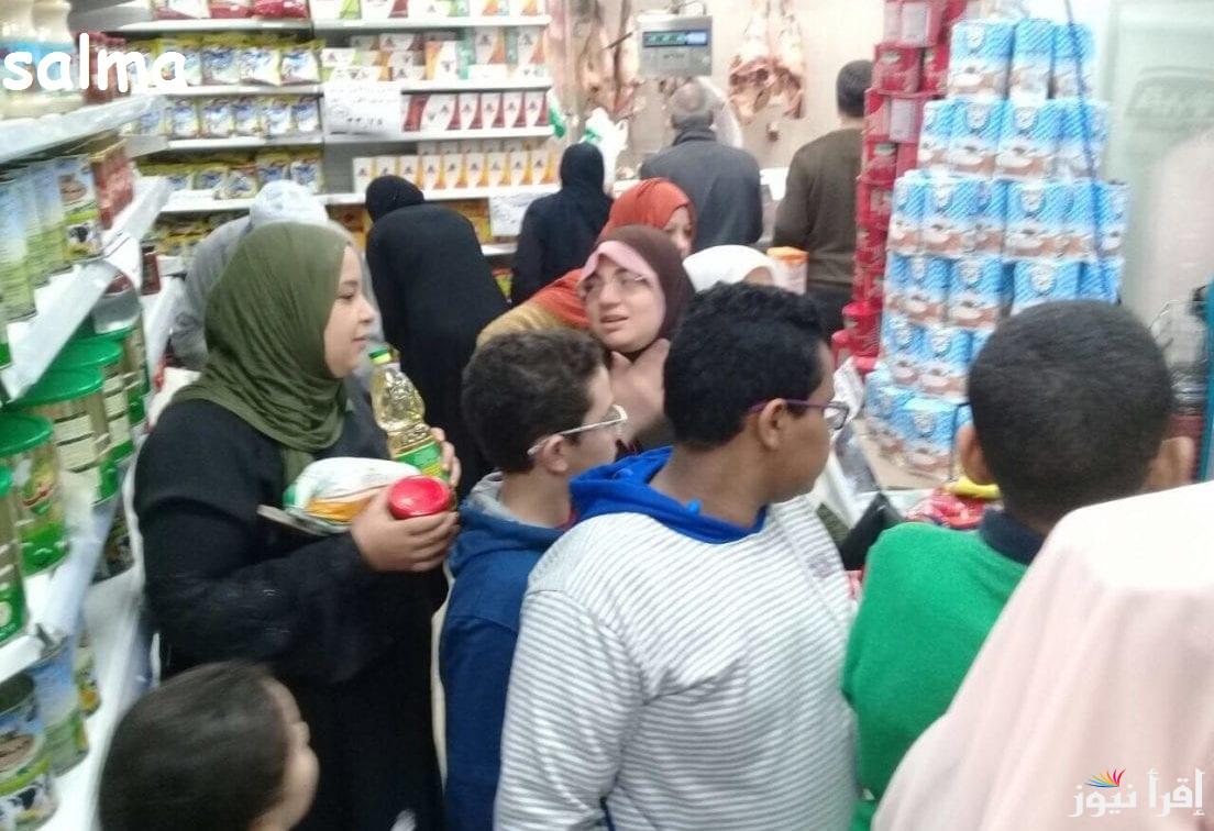 “خلي بالك من بون العيش” موعد صرف زيادة الـ 125 جنيه على بطاقة التموين والفئات المستحقة