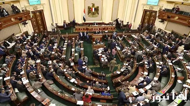 خبر مفرح للموظفين .. تحديد سن المعاش ومكافأة نهاية الخدمة لجميع الموظفين في قانون العمل الجديد 2025