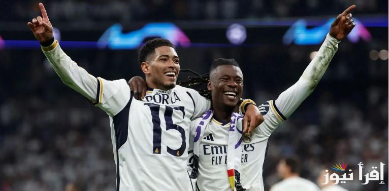تشكيلة ريال مدريد امام اتلتيكو مدريد اليوم في دوري أبطال أوروبا وموعد انطلاق صافرة المباراة