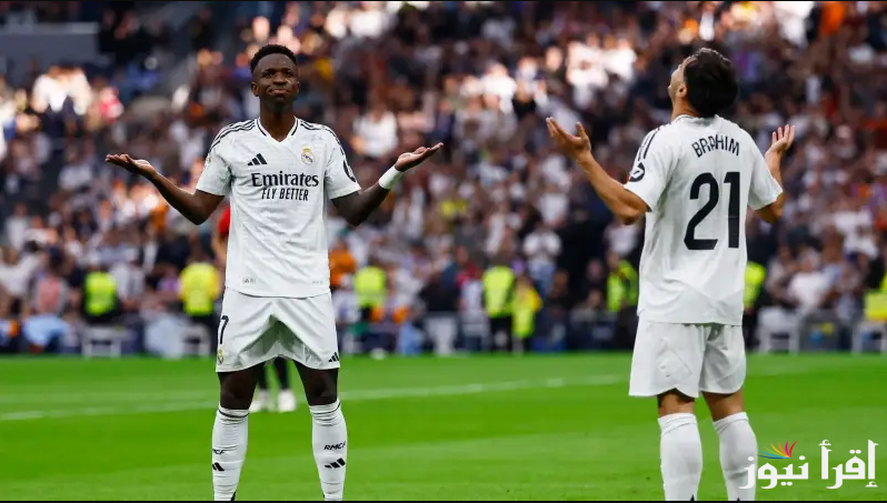 تشكيلة ريال مدريد امام ليغانيس اليوم 29/3/2025 في الدوري الاسباني ومعلق المباراة