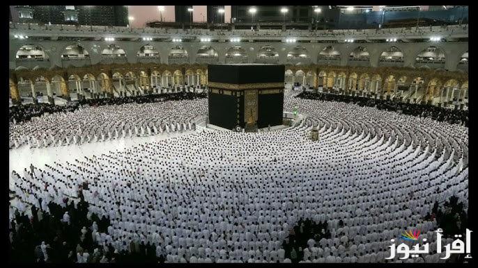 تعرف علي.. جدول أئمة الحرم المكي لصلاة التراويح اليوم 18 رمضان 2025 وجدول الائمة في العشر الأواخر من رمضان 1446هـ