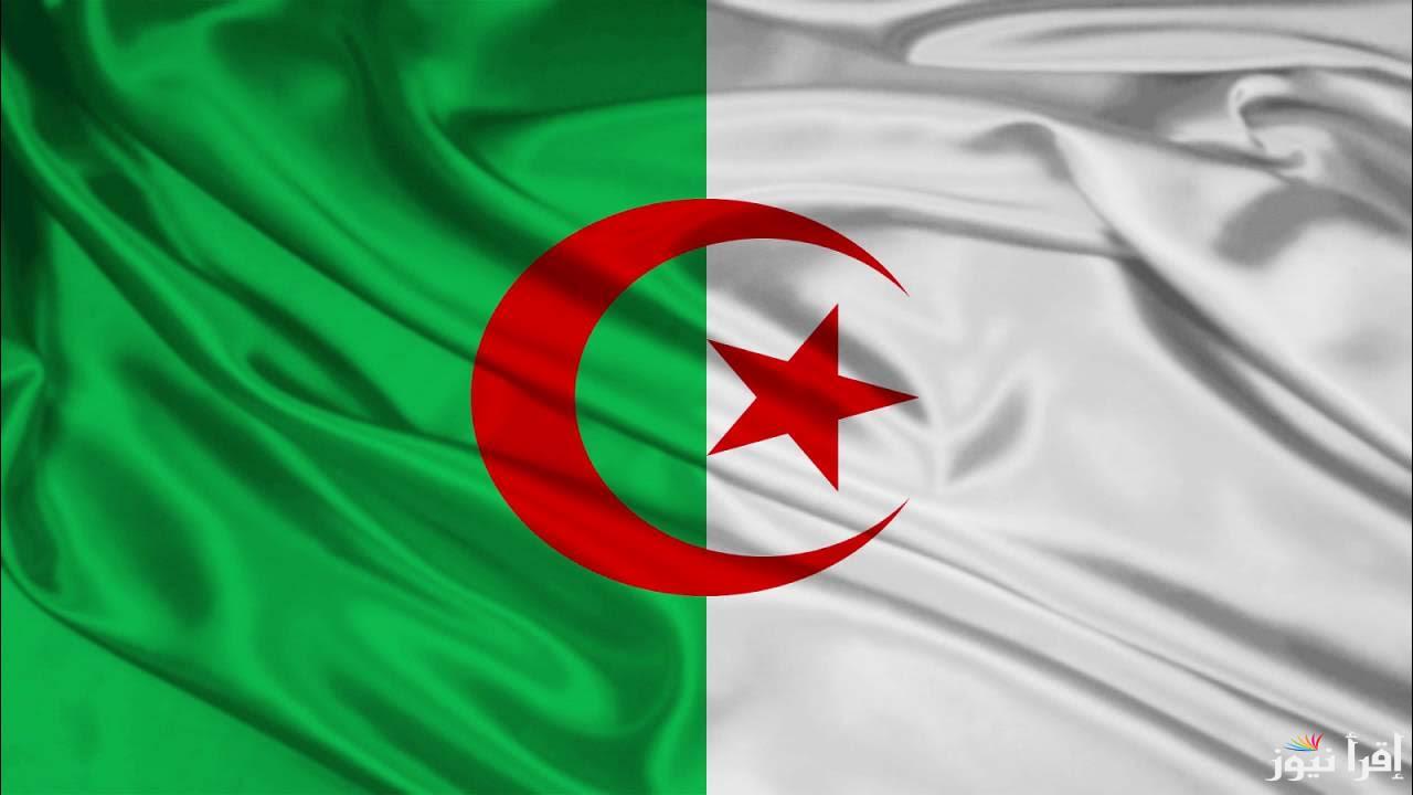 رسمياً.. جدول رزنامة العطل المدرسية في الجزائر 2024-2025 وفقا لوزارة التربية الوطنية