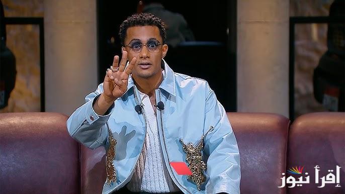 “اشترك وحقق حلمك” حل واجابة سؤال برنامج مدفع رمضان 2025 الحلقة اليوم 26 للنجم محمد رمضان علي قناة دي ام سي