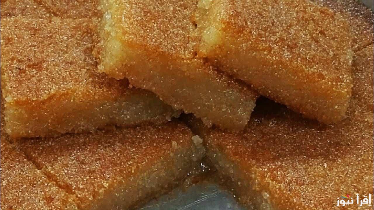 اجمل حلويات رمضان .. خطوات تحضير البسبوسة بالعسل في البيت والمقادير المطلوبة بتكلفة قليلة