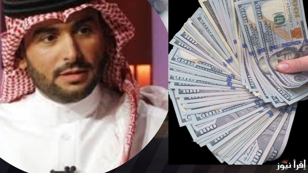 اكس سناب شات .. رابط الاشتراك في مسابقة يزيد الراجحي رمضان 2025 واجابة سؤال حلقة اليوم وما هي شروط الاشتراك في المسابقة