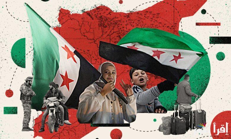 متاح الان.. رابط الاعتراض على الاستبعاد من الدعم الحكومي في سوريا 2025 ومن هم الفئات المستبعدة