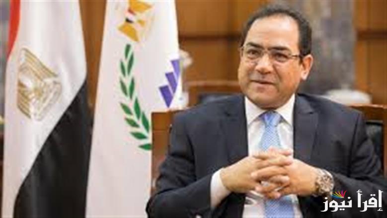 رابط وموعد التقديم لـ4474 وظيفة معلم مساعد رياض أطفال بالأزهر 2025 عبر بوابة الوظائف الحكومية jobs.caoa.gov.eg والأوراق المطلوبة