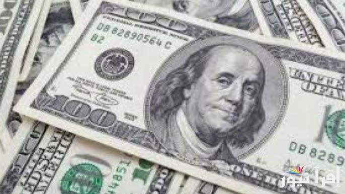“الــdollar اتهور” سعر الدولار مقابل الجنية المصري اليوم الخميس 13 فبراير 2025 في السوق السوداء والبنوك