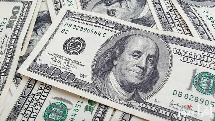 “الــdollar اليوم”.. سعر الدولار مقابل الجنية المصري اليوم الاحد 16 مارس 2025 في البنوك الرسمية