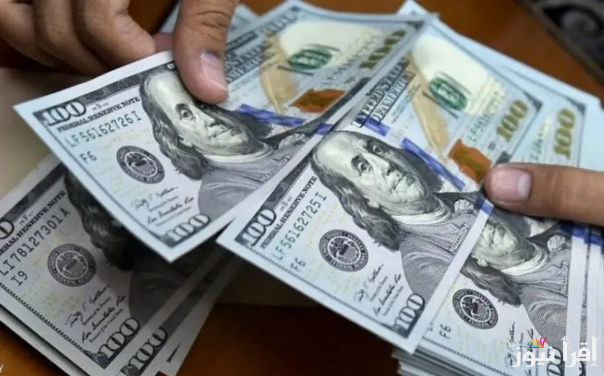“الأخضر بحالات”..  سعر الدولار مقابل الجنيه المصري اليوم الاحد 9 مارس 2025 في البنوك المختلفة والسوق السوداء