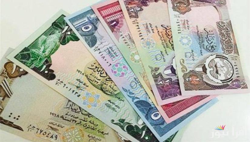 ” الكويتي يتراجع ” سعر الدينار الكويتي مقابل الجنيه المصري اليوم السبت 15 مارس 2025 في السوق السوداء