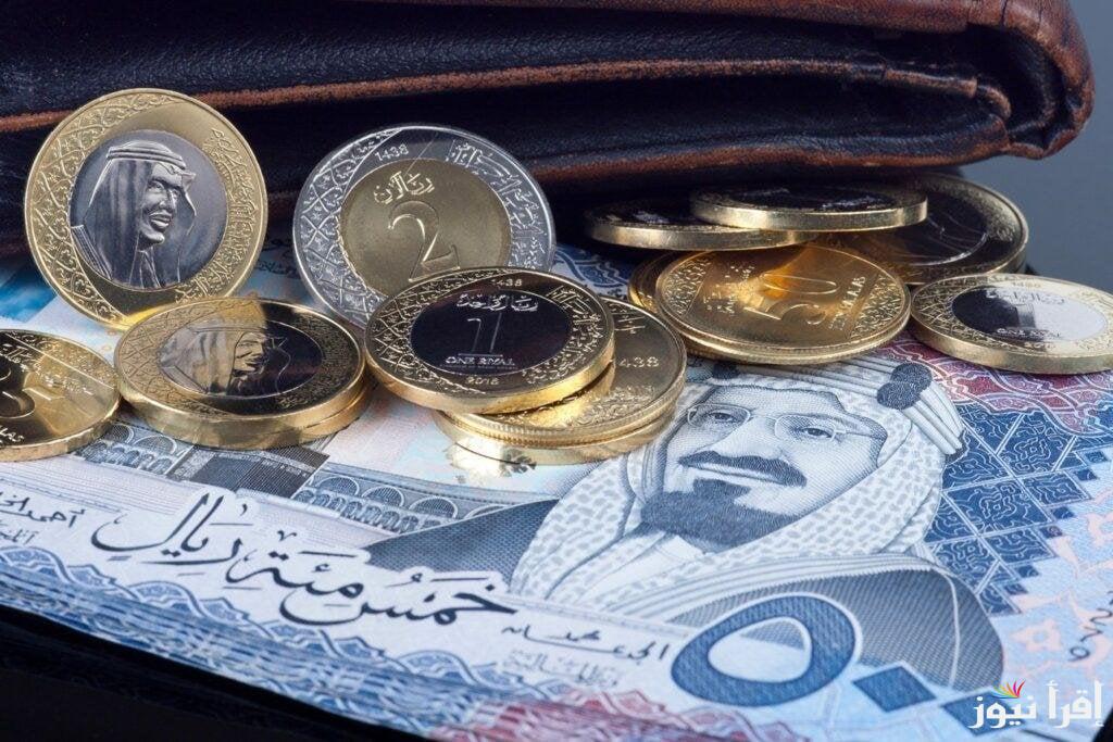 ارتفاع سعر الريال السعودي في السوق السوداء اليوم الخميس 6 مارس 2025 والبنوك المصرية