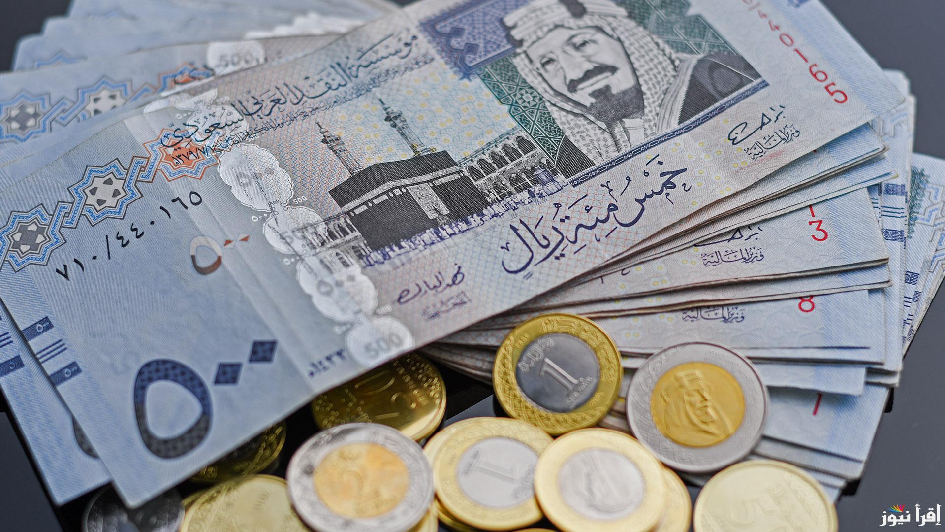 (SAR بكام؟) سعر الريال السعودي مقابل الجنيه المصري اليوم الخميس 13 مارس 2025 وفقاً لأخر تحديثات