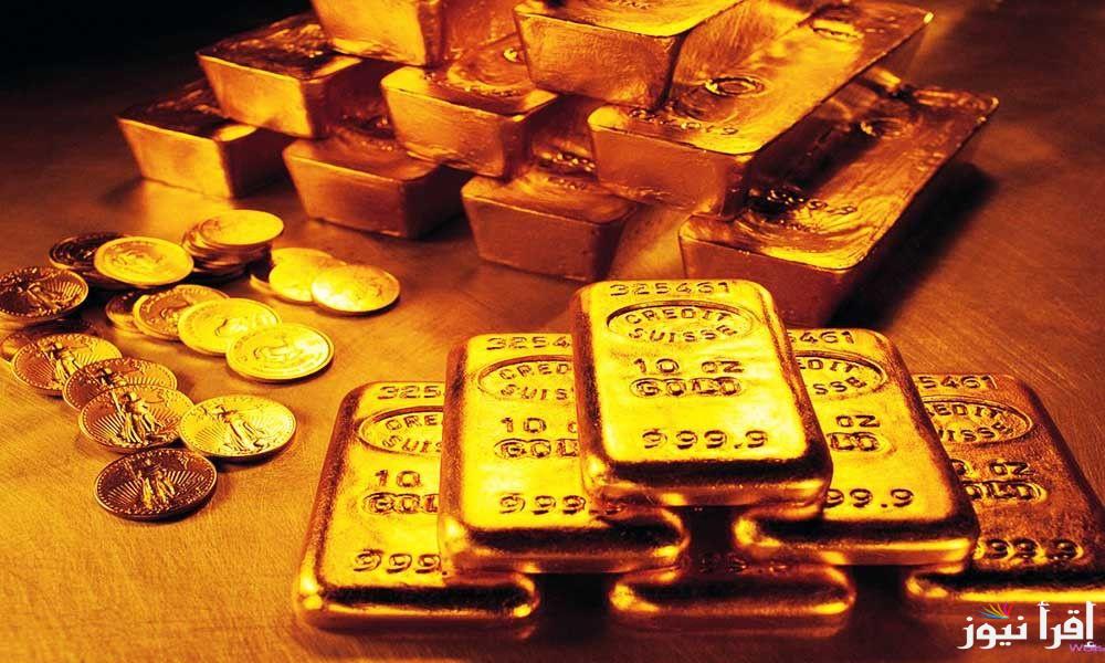 الكل بيراهن عليها.. سعر سبيكة ذهب 10 جرام btc اليوم الخميس 20 مارس 2025 في كل محلات الصاغة المصرية