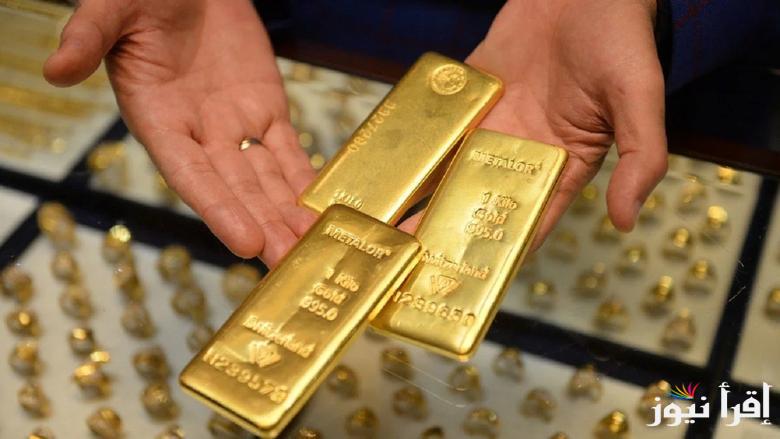 ” فلوسك هتتضاعف بيها ” سعر سبيكة ذهب 100 جرام btc اليوم الثلاثاء 11 مارس 2025 في الصاغة المصرية