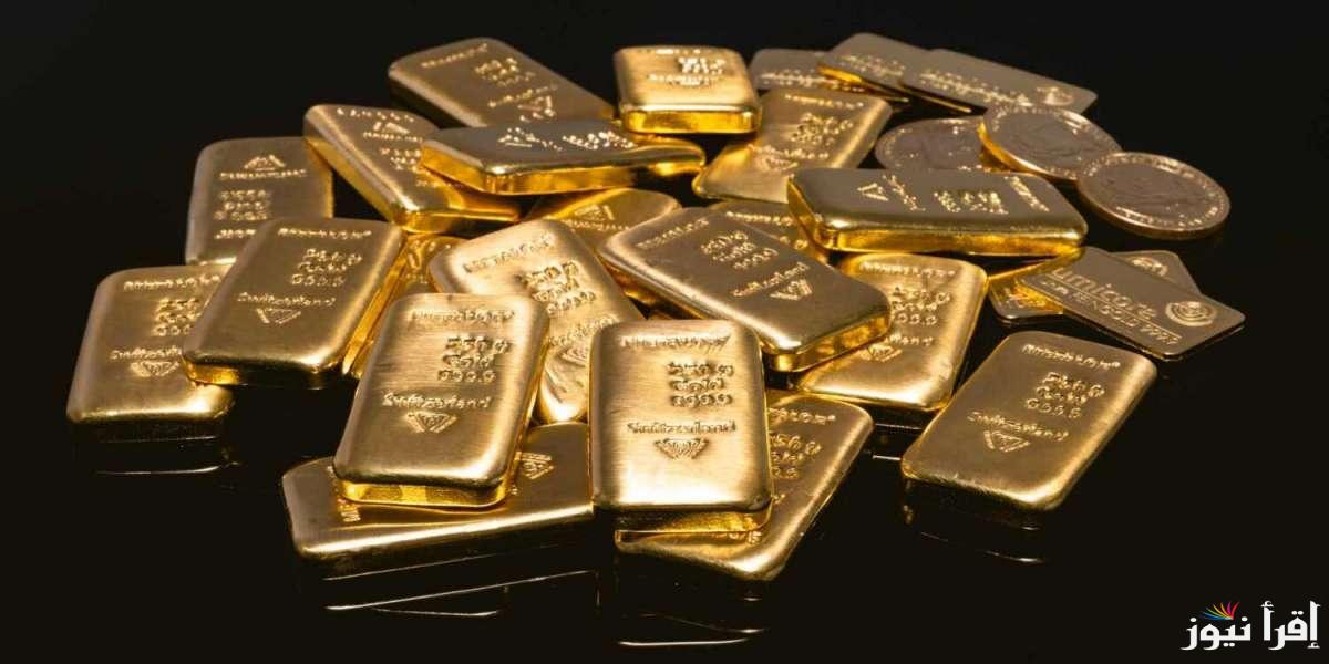 اشتريها وماتترددش .. سعر سبيكة ذهب 100 جرام btc اليوم الاثنين 17 مارس 2025 وسعر جرام الذهب